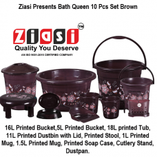 Ziasi BathQueen Round Bathroom Set 10 Pcs Brown