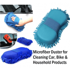 Microfiber Duster Sponge Cleaning Car Bike