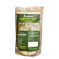 Thoothuvalai, Solanum Trilobatum Powder 50g