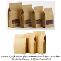 Brown Kraft Paper Flat Bottom Stand up Pouch 120x220+30mm 250g Pack of 25 W