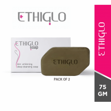 Ethiglo Soap 75g Pack of 2