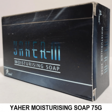 Yaher M Moisturising Soap 75g
