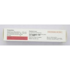 Aknegate BPO Gel 20 gm Aknegate BPO Gel 20 gm