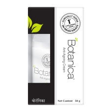 Botanica Anti-Ageing Cream 50 gm Botanica Anti-Ageing Cream 50 gm