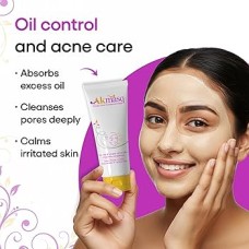 Akmasq Skin Cream 75 gm Akmasq Skin Cream 75 gm