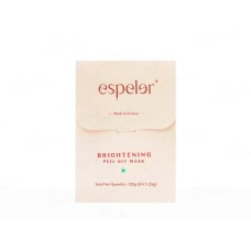 Espeler Brightening Peel Off Mask Espeler Brightening Peel Off Mask
