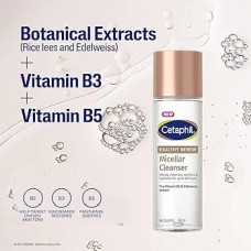 Cetaphil Healthy Renew Micellar Cleanser 160ML Cetaphil Healthy Renew Micellar Cleanser 160ML