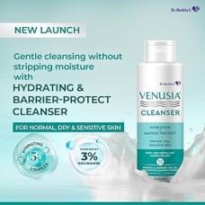 Venusia Hydration & Barrier Protect Cleanser 125 ml Venusia Hydration & Barrier Protect Cleanser 125 ml