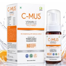 C-MUS Vitamin C Beautifying Foaming Face Wash 75ml