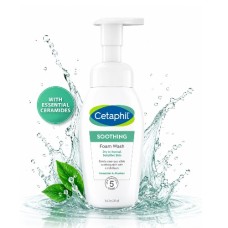 Cetaphil Soothing Foam Wash 200ml | Ceramide Face Cleanser