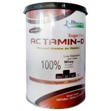 Actamin-D Sugar Free Coffee Powder 300 gm