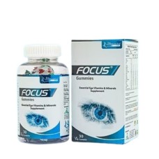 Focus Sugar Free Gummies 30s