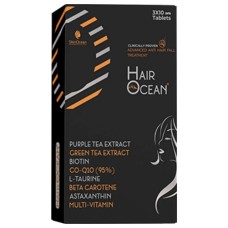 Hairocean Tablet 10s