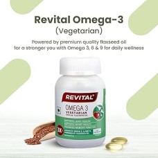 Revital Omega 3 Vegetarian 1000Mg Flaxseed Oil Capsule 60 Count Revital Omega 3 Vegetarian 1000Mg Flaxseed Oil Capsule 60 Count
