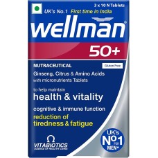 Wellman 50+ Health Supplement for Men Tablets 30s Wellman 50+ Health Supplement for Men Tablets 30s