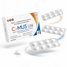 C-MUS Lite Glutathione & Vitamin C Tablets 30 Tablets C-MUS Lite Glutathione & Vitamin C Tablets 30 Tablets