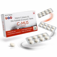 C-MUS Skin Radiance Health Supplement Tablets 10 Tablets C-MUS Skin Radiance Health Supplement Tablets 10 Tablets