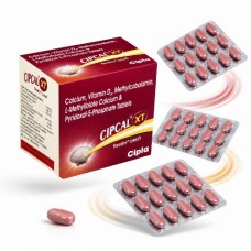 Cipcal XT Tablets 15 Tablets Calcium & Vitamin D3 Formula Cipcal XT Tablets 15 Tablets Calcium & Vitamin D3 Formula