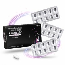 Kerablak Calcium Pantothenate Tablets IP 200mg 10's Kerablak Calcium Pantothenate Tablets IP 200mg 10's