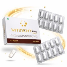 Vitinext Plus Tablet 1x10 Tablets for Skin Pigmentation Support