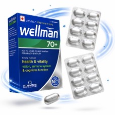 Wellman 70+ Multivitamin Tablets for Men 3x10 Tablets