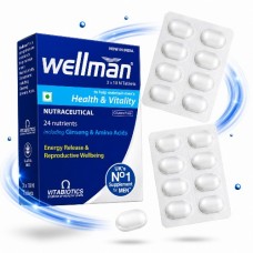 Wellman Health Supplement for Men Tablets 3x10 Tablets