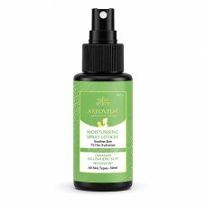 Areoveda Moisturising Spray Lotion 50ml Areoveda Moisturising Spray Lotion 50ml