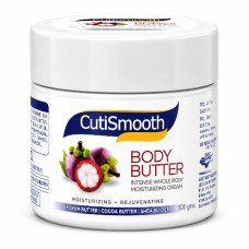 Cutismooth Body Butter Moist Cream 100gm Cutismooth Body Butter Moist Cream 100gm
