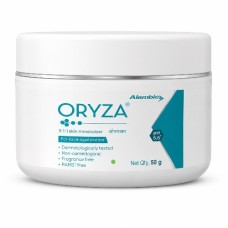 Oryza Skin Moisturiser Cream 50gm