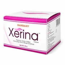 Xerina Cream 50 gm