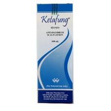 Ketafung Lotion 100 ml Ketafung Lotion 100 ml