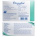 Dermadew Acne Soap 75g Dermadew Acne Soap 75g