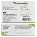 Dermadew Soap 75g Dermadew Soap 75g