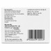 Ethiglo Skin Whitening Soap 75g Ethiglo Skin Whitening Soap 75g