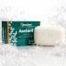Himalaya Aactaril Soap 75g