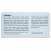 Yaher Soap 75g
