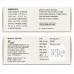 Yamoist Moisturising Soap 75g Yamoist Moisturising Soap 75g