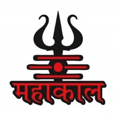 Trishul Red & Black Combo Tilak Mahakal Temporary Tattoo Stickers