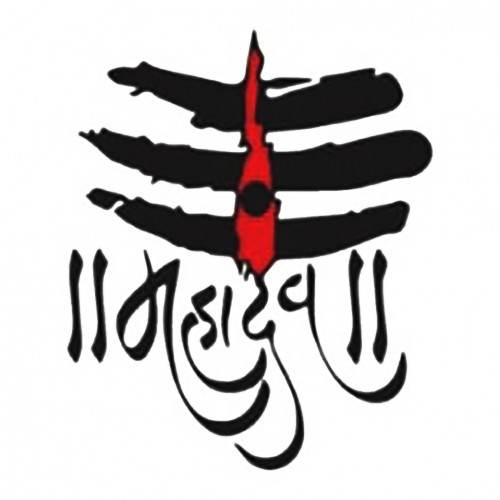 Mahadev Mahakal Red & Black Combo Tilak Temporary Tattoo Stickers