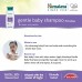 Himalaya Gentle Baby Shampoo 100ml Himalaya Gentle Baby Shampoo 100ml