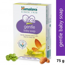 Himalaya baby soap gentle 75g Himalaya baby soap gentle 75g