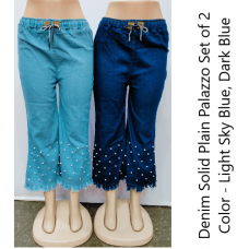 Denim Solid Plain Palazzo Set of 2 Denim Solid Plain Palazzo Set of 2