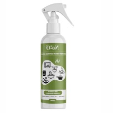 No-O Kitchen Odour Control Spray - 200ML