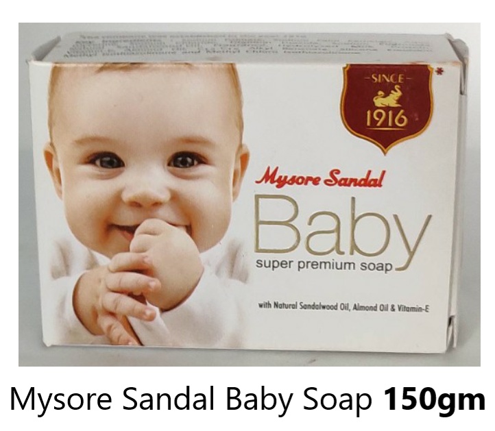 Mysore Sandal Baby Soap 75gm